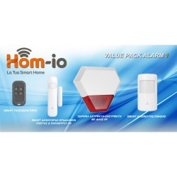 ΠΑΚΕΤΟ HOM-IO VALUE PACK 1