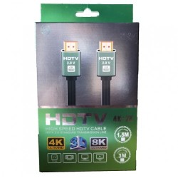 Καλώδιο HDMI 3 μέτρo Version 2.0