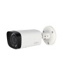 Dahua 5MP  HAC-HFW1500R-Z-IRE6-A-2712-S2 