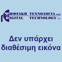 Μπαταρία για ΑΜΙΚΟ X-FINDER 3